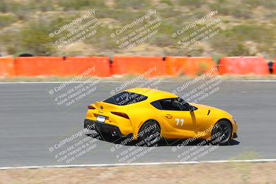 media/May-14-2023-Speed Ventures (Sun) [[8a95a37b3a]]/Purple/the bowl/